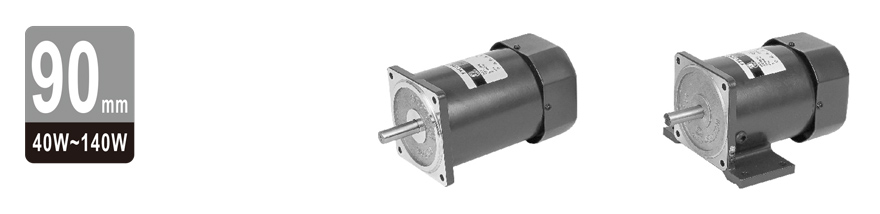 40W~140W微型單相感應電機圖片