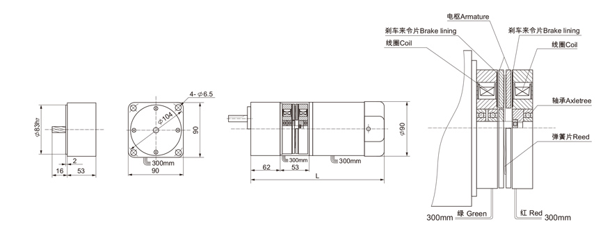 40W~120W單相可逆附電磁離合器齒輪減速電機電磁離合器結構圖